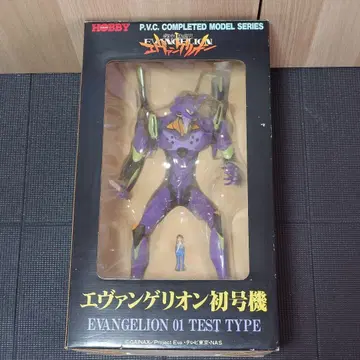 에반게리온 초호기 피규어 40cm 거대