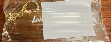 악마 집사와 검은 고양이 아쿠네코 난자타운 로노 룸키풍 키링