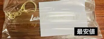 악마 집사와 검은 고양이 아쿠네코 난자타운 로노 룸키풍 키링