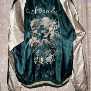 미카사 스카잔 그린 컬러 베이지