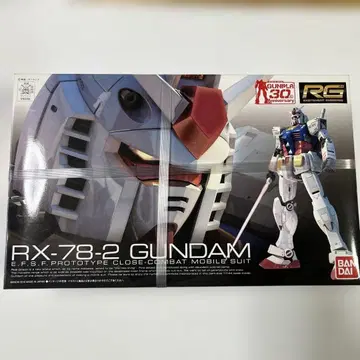 RG RX-78-2 Gundam