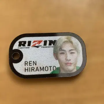 REN HIRAMOTO RIZIN 아크릴 택