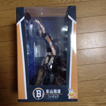 하이큐!! 카게야마 토비오 피규어