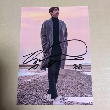 공유 사인 사진 한국 드라마 도깨비