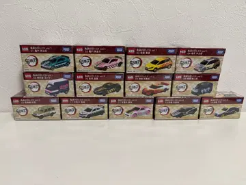 토미카 미니카 세트 13대입