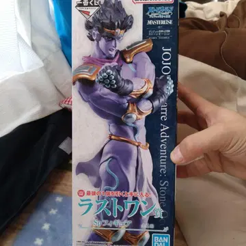 죠죠의 기묘한 모험 라스트 원 피규어