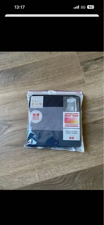 UNIQLO HEATTECH 긴팔 T셔츠 그레이 네이비