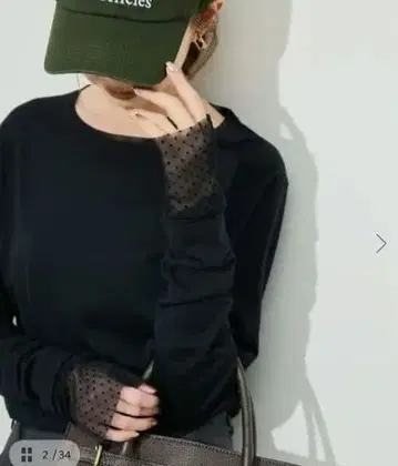 슬로브 이에나 레이어드 플로키 도트 슬리브 롱 TEE