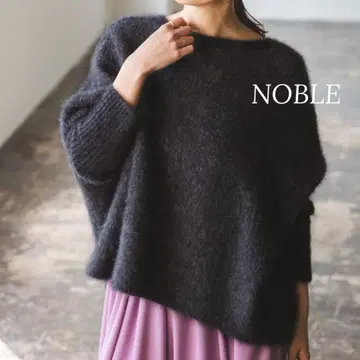 새상품급 NOBLE 노블 퍼 니트 와이드 풀오버 차콜 그레이