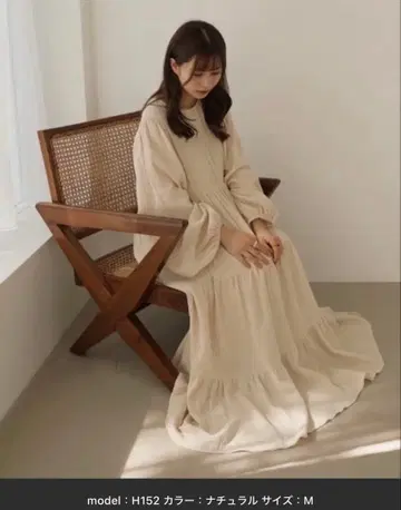 거즈 티어드 A라인 원피스