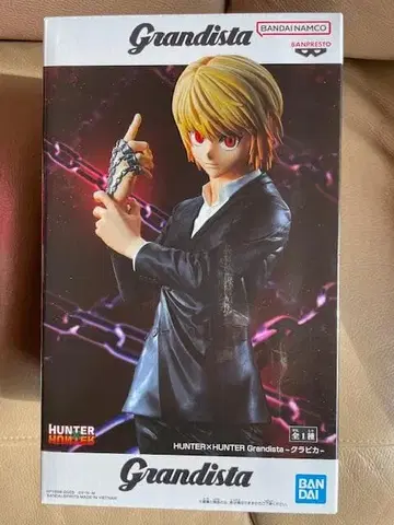 Grandista 헌터헌터 크라피카 피규어