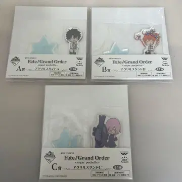 제일복권 FGO sugar pochette 아크릴 스탠드 구다마슈