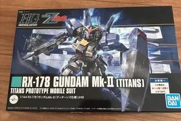 RX-178 GUNDAM Mk-II (TITANS)