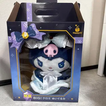 산리오 복권 happy 복권 쿠로미 특상 봉제 인형 산리오 복권