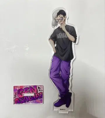 Dr.STONE 아사기리 겐 아크릴 스탠드