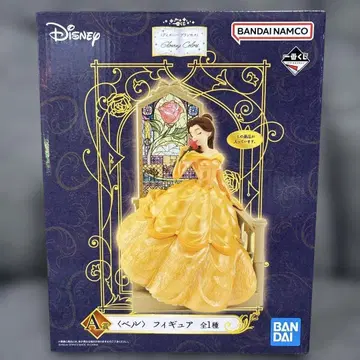 디즈니 제일복권 A상 벨 피규어