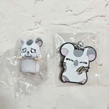 하무타로 제일복권 치라린 프렌즈 미니 피규어 러버 참 코우시군