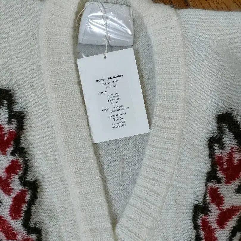 11번째 상품 이미지