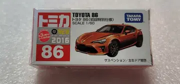 [ 무료배송 ] 최초 한정 미사용! 도요타 86 미니카 [ 토미카 ]