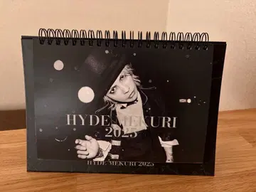 HYDE MEKURI 2025 달력