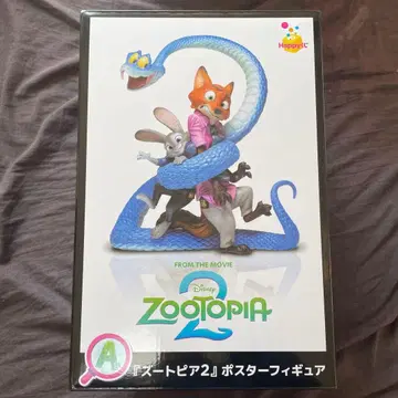 주토피아 2 포스터 피규어