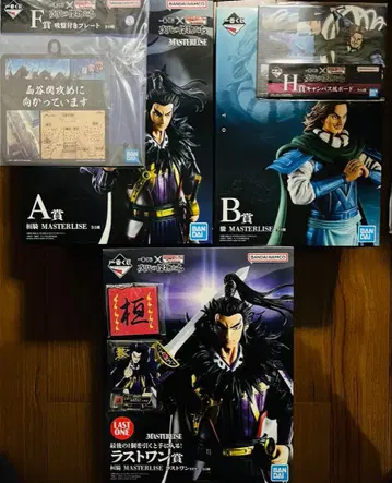 제일복권 춘추전국대전 킹덤 The Animation 차세대의 걸물들