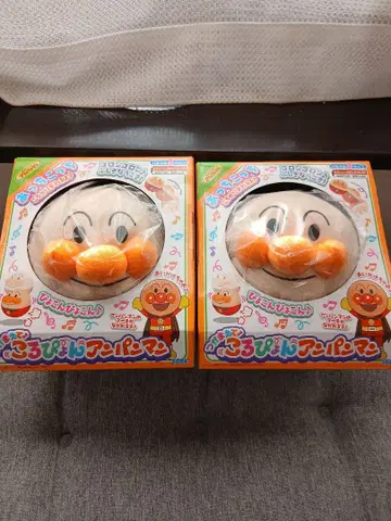 잡아봐 굴러 호빵맨 2개 세트