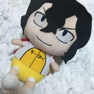 나약한 거북이 페달 테시마 준타 말하는 봉제 인형 모두의 복권