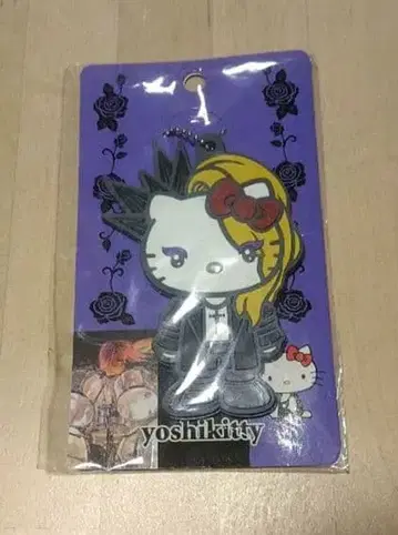 yoshikitty 요시키티 러버 키 참