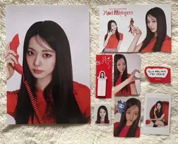 TWICE 2026 시즌 그리팅 쯔위 세트