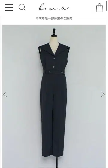 (새상품) 보우에 2026 AW 올인원