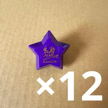 앙스타 린라이 마요이