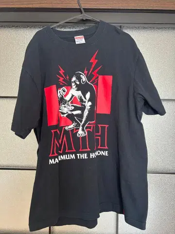 맥시멈 더 호르몬 T셔츠