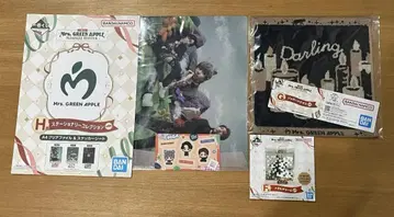 Mrs. GREEN APPLE 제일복권 파일 참 타월 세트 5