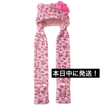 USJ 유니버셜 머플러 햇 헬로키티 레오파드 무늬 핑크