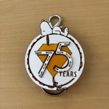 스누피 75주년 가죽 스트랩