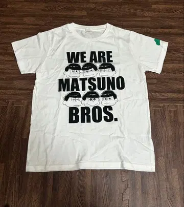 MATSUNO BROS. T셔츠 160