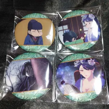 약사의 혼잣말 캔뱃지 세트 임시 미수록면