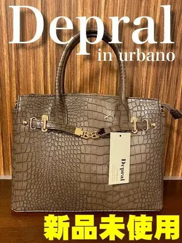 [미사용 새상품] Depral 데 프랄 스퀘어 2way 백 [숄더로도]