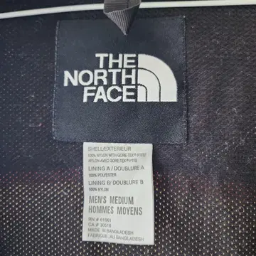 THE NORTH FACE 마운틴 파카 남성용 M