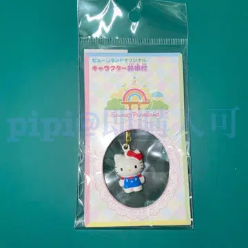 3 키티 방울 끈 키링 퓨로랜드 산리오
