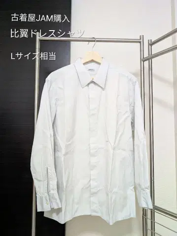 [ 새상품급 ] 히요쿠 드레스 셔츠 L 사이즈 상당