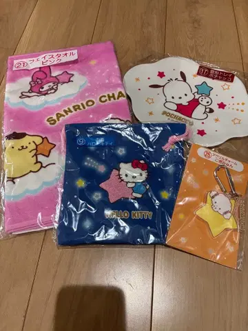 산리오 뽑기 뽑기 페이스 타월 복조리 아크릴 참 트레이