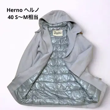 Herno (헬노) 후드 부착 그레이 울 코트 다운 자켓 40