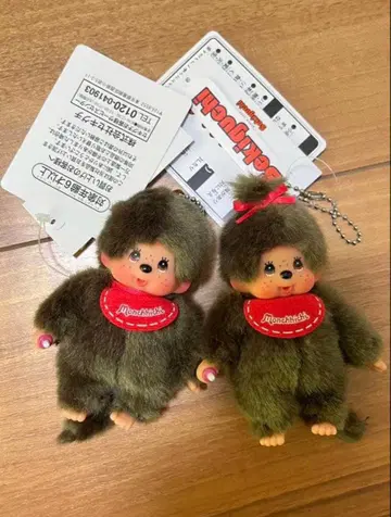 몽치치 키체인 미니 남아 여아 2점