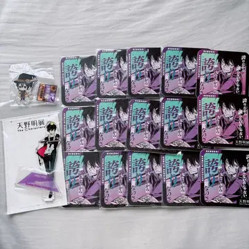 가정교사 히트맨 REBORN 히바리 쿄야 아크릴 스탠드 코스터