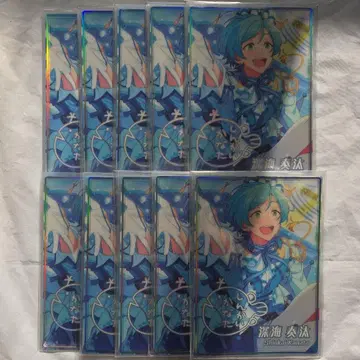 심해 카나타 포트레이트 세트