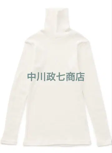 나카가와 마사시치 상점 면린넨 골지 터틀넥 리브 니트 풀오버