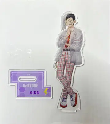 Dr.STONE 아사기리 겐 아크릴 스탠드