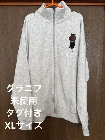 [ XL ] 그라니프 뷰티풀 섀도우 후드티 우마 쭈리 지퍼 맨투맨